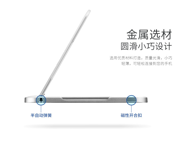 Support téléphone mobile SPIGEN - Ref 1366764 Image 11