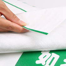 Decoration floor thickened protective film home decoration floor tiles wear-resistant non-woven knitted cotton woven fabric Pearl cotton