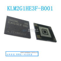 KLM2G1HE3F-B001 SAMSUNG EMMC font BGA new original memory chip