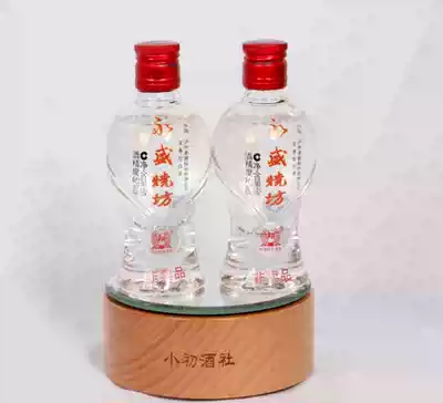 Wine version collection mini wine cabinet ornaments Yongsheng burning square pair 65ml 52 degrees