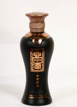  Wine version collection Mini wine wine cabinet decoration 8 125ml 50 degrees