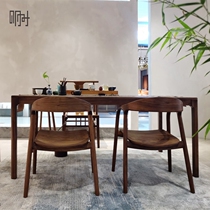 Tomorrow Beijing New Zhongjing-Japan-style Nordic Simple Solid Wood Rectangular Modern Catering Tea Computer Desk Writing Desk Picture