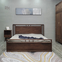 Newchinas minimal white wax pear black walnut meditation solid wooden tenon socket structure high-box double bed can be customized