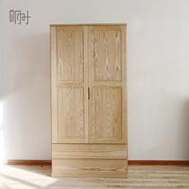 Tomorrow Beijing manufacturers customized white wax cherries hard maple black walnuts pure wood free Nordic minimal coat cabinet