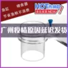 Товары от 郦阳园林 水族 宠物