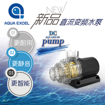 2018 New wifi AE-DC silent frequency conversion submersible pump wave pump DC Water Pump not false standard five-year warranty