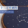 Товары от 阿卡手工旗舰店