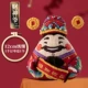Набор материалов для куклы «Бог богатства» + [эластичная вышивка 12 см]