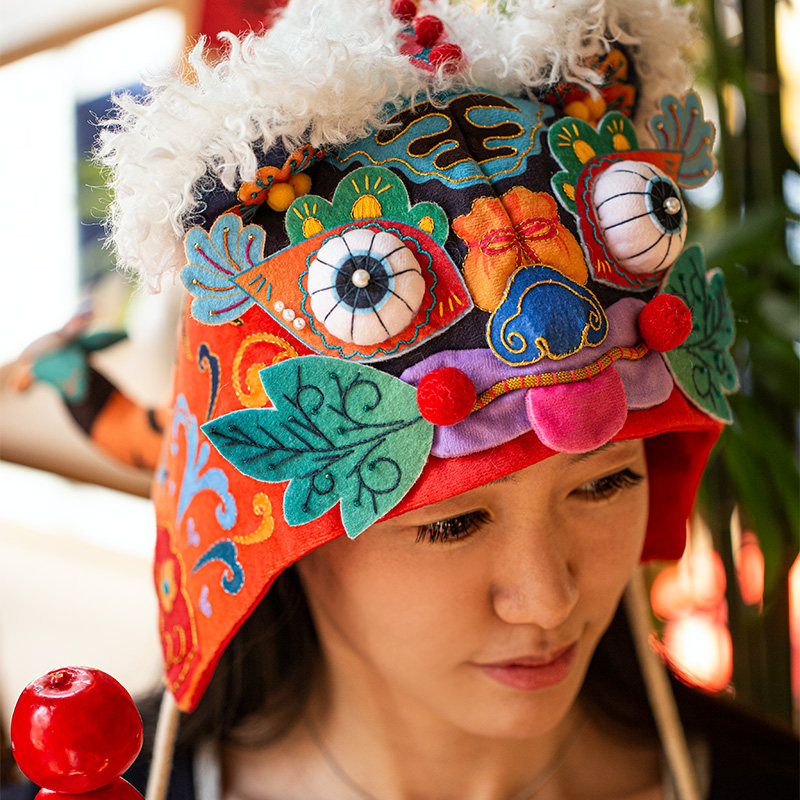 Aka Handmade Tiger Hat Embroidery DIY Material