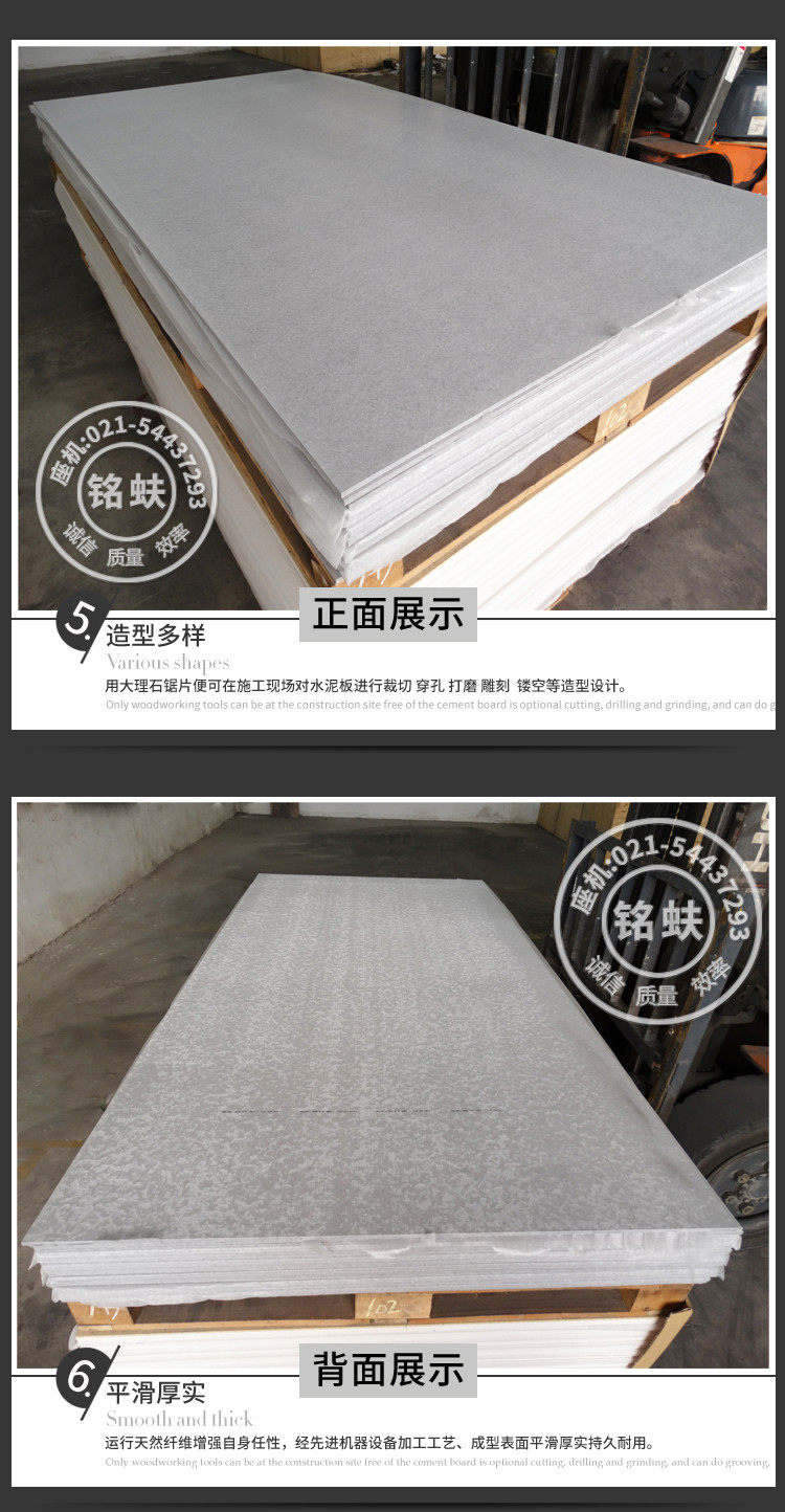 Космические серые детали Page _07.jpg