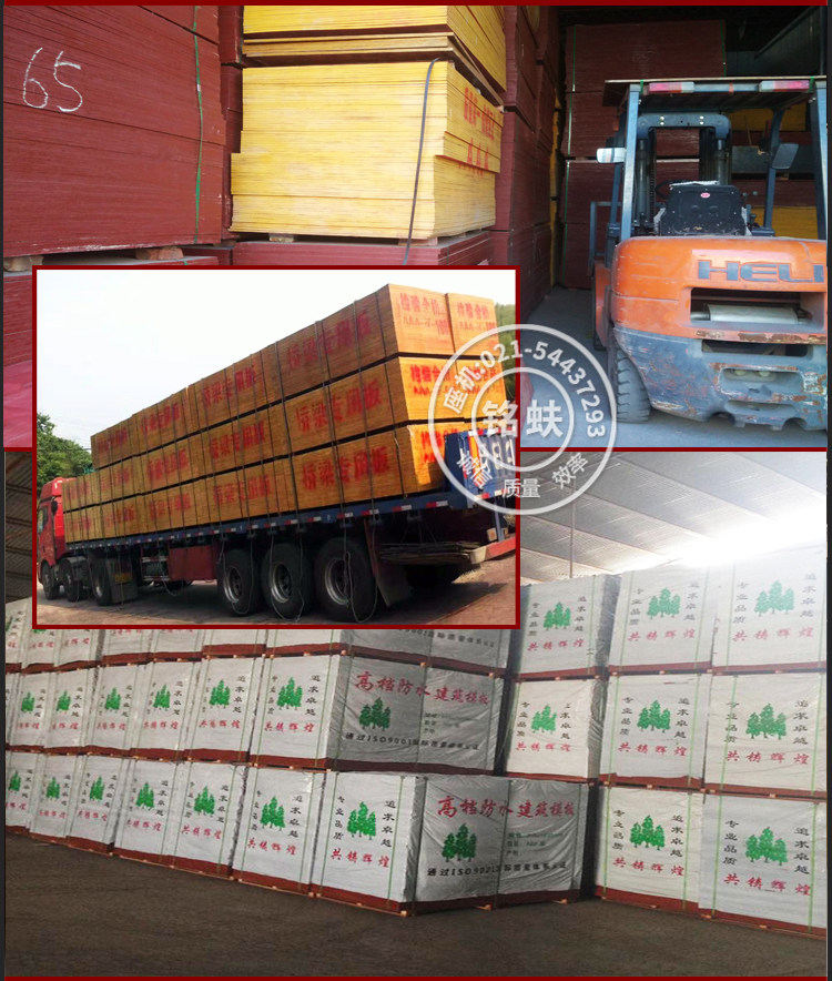 Подробная информация о бамбуковой ленте_19.jpg