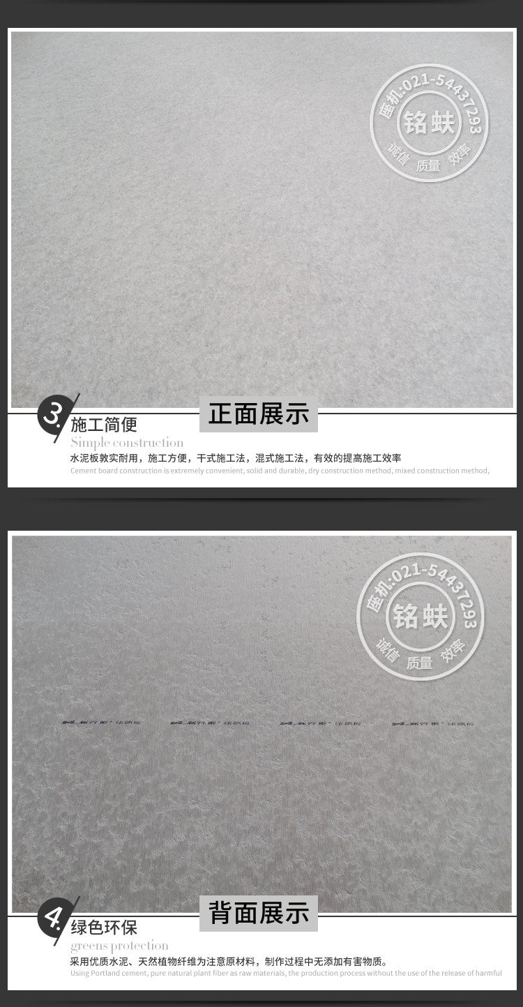 Космические серые детали Page _06.jpg