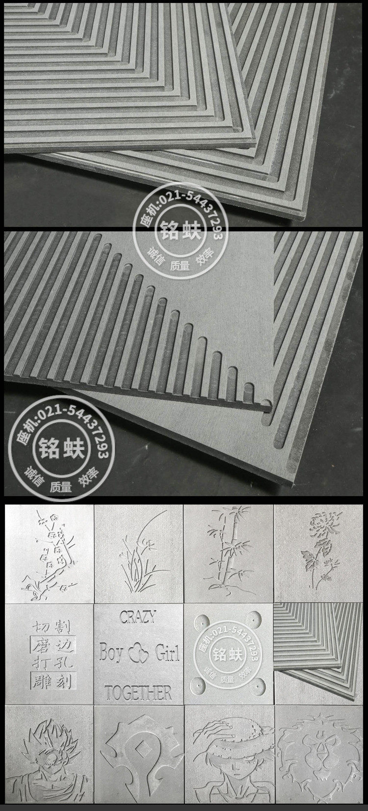 Космические серые детали Page _13.jpg