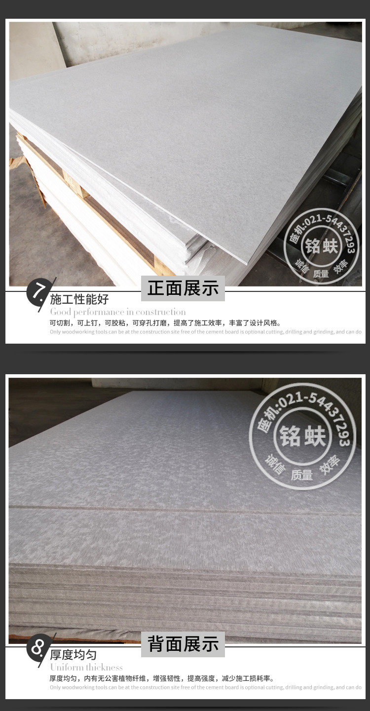 Космические серые детали Page _08.jpg