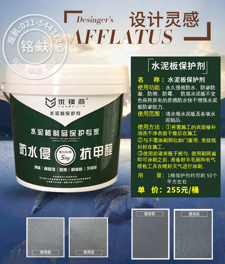 Космические серые детали Page _16.jpg