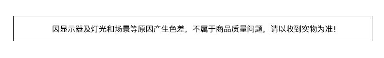 Sdeer mùa đông khí chất mỏng thêu len kẻ sọc S15480916 quần short da nữ cá tính
