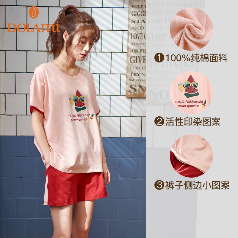 Sleepwear female summer pure cotton short sleeve shorts sweet and cute two sets summer slim full cotton summer home clothes suit