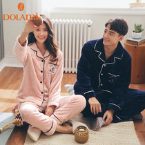 Autumn and winter coral velvet couple pajamas Womens winter thickened velvet warm flannel mens winter homewear suit