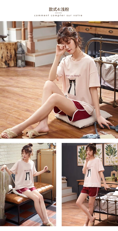 Bộ đồ ngủ Dorame nữ mùa hè cotton ngắn tay ngắn Hàn Quốc ngọt ngào dễ thương Bộ đồ cotton hai mảnh - Nam giới