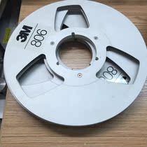 Original American 3M 10 inch 1 4 aluminum alloy plate empty plate-color general 1 pair 289 yuan