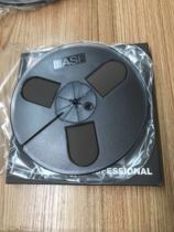 Sound opening band-Silk Bamboo Tube Strings-National Music Selection-Fever version 7  1 4 inch 4th track-German version