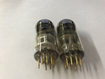 Early German regal E88C gold foot nickel screen bile duct color is equal to half E88CC 