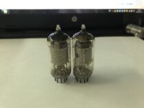 Early British WHITE MULLARD EF86 ring screen bile duct special sale