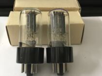 Early brand new Soviet 6H8C=6SN8 double ring gray screen bile duct collection-with original packaging