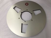 Original British ZONAL 10-inch aluminum alloy plate opening with empty plate-good color-no bargaining