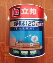 Libon Lacquer Net Taste 120 universal easy construction waterborne wood lacquered varnish white lacquered water-based paint to live 2 5KG