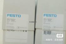 New Festool rotary cylinder price negotiation