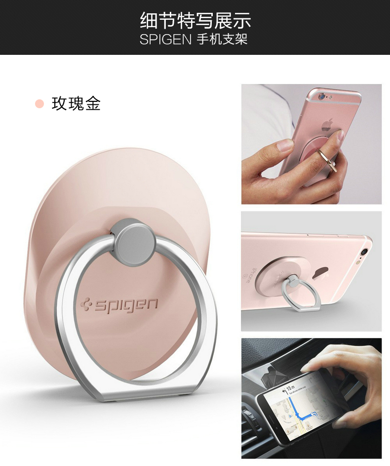 Support téléphone portable SPIGEN - Ref 1366975 Image 11
