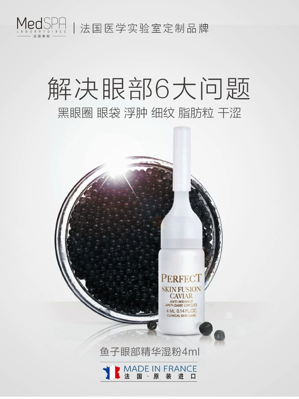 MedSPA / Mepa Mepa Caviar Eye Care Essence Wet Powder Desicate Eye Bag Black Eye Single kem dưỡng mắt balance