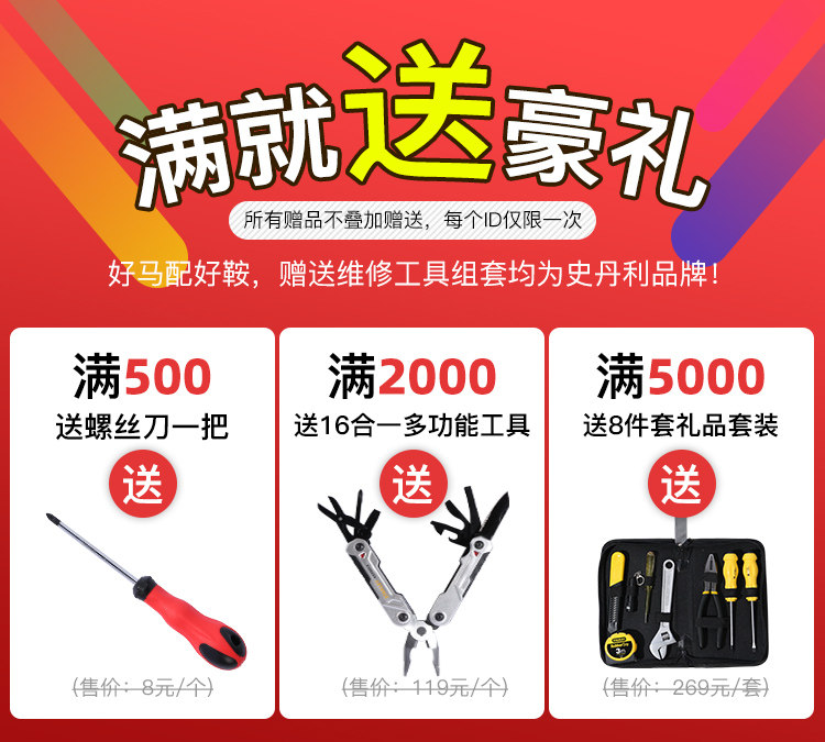 Дайте его, если полны (3) .jpg