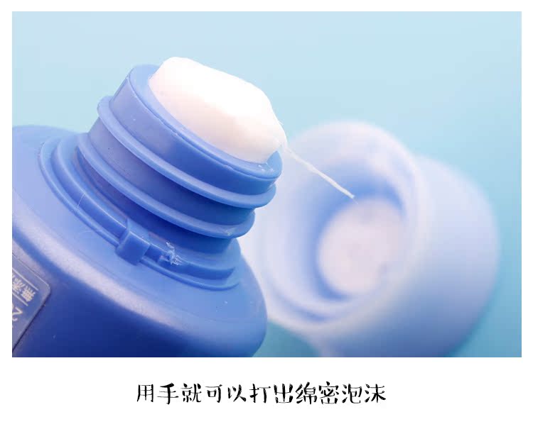 Shiseido Specialist Gentle Cleanser New Ultra-micron Oil Control Cleanser Nhật Bản sữa rửa mặt skin1004