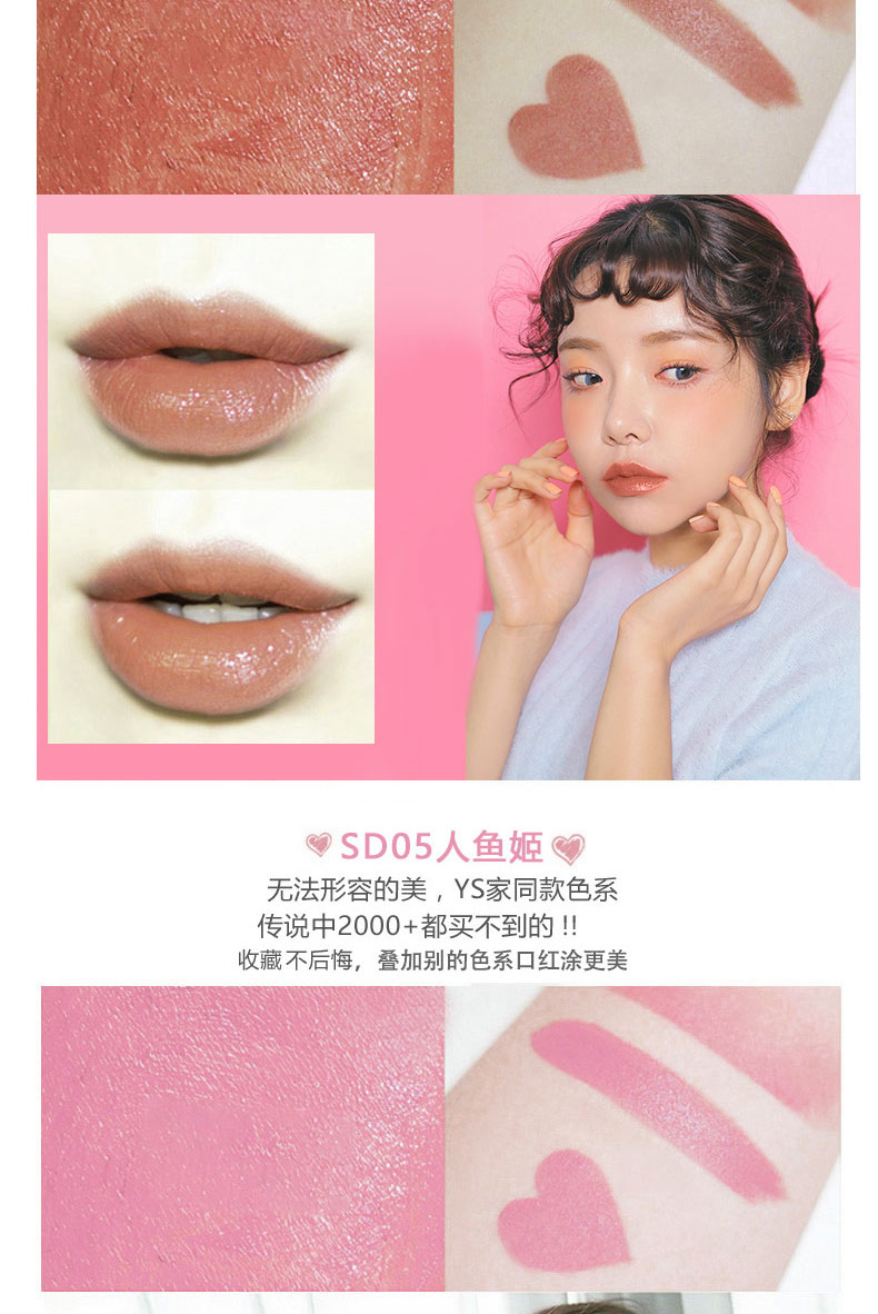 Carnazi Vitamin Lipstick Matte Lasting Moisturising Không dễ dàng Decolorized Bean Paste Bưởi Son môi Lip Gloss Bites Lip Makeup son kys