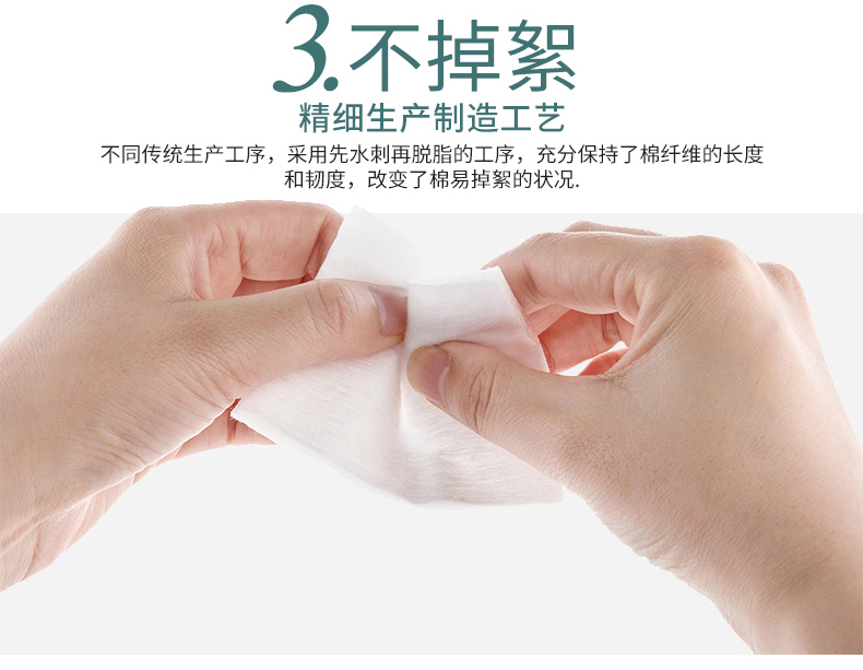 Lily Bell Lili Bell chính hãng ba lớp cotton tẩy trang hai mặt chất lượng cao 222 miếng - Các công cụ làm đẹp khác mi giả nam châm