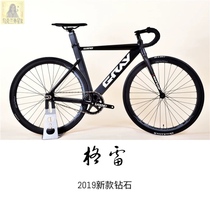 Taiwan Gray GRAY 2019 new WIND breaking wind race speed muscle dead full vehicle Aventon waves a tsunami