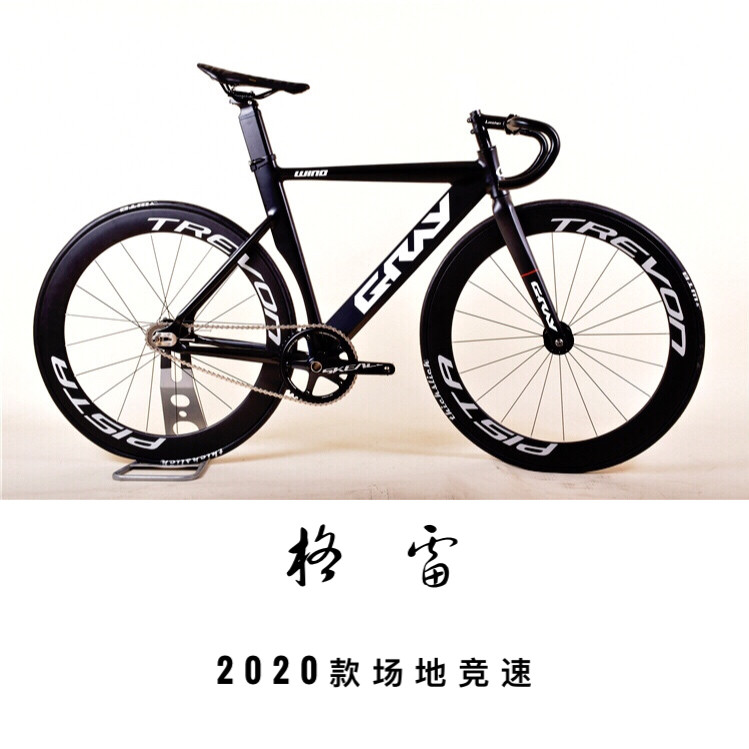 Taiwan Gray Gray2018 new chameleon muscle racing to ride dead flying student bike full vehicle BJ
