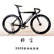  Taiwan Gray Gray2018 new chameleon muscle racing reverse riding dead fly student bike BJ
