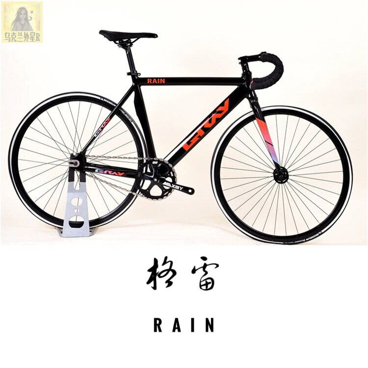 Gray Gray Student Racing Dead to Fly Over a Man and Women Bike