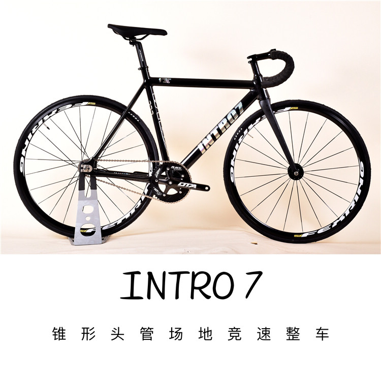 2019 New INTRO 7 aluminum alloy field breaking wind dead flying student racing vehicle non-tsunami bike