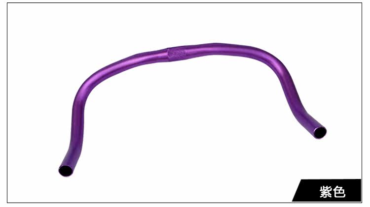 Guidon de vélo COLOURFUL - Ref 2335016 Image 4