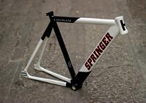 Huanchun super lightweight U6 aluminum alloy dead flying frame FAITH can accept custom cut color