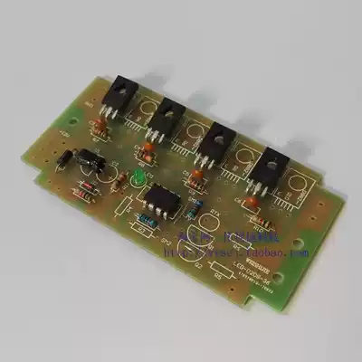 Led light strobe light circuit board warning light flash light 12v strobe 4 way light control panel