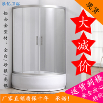 Simple shower room overall bathroom bathroom with high Basin partition screen bathroom tempered glass sliding door Special Price