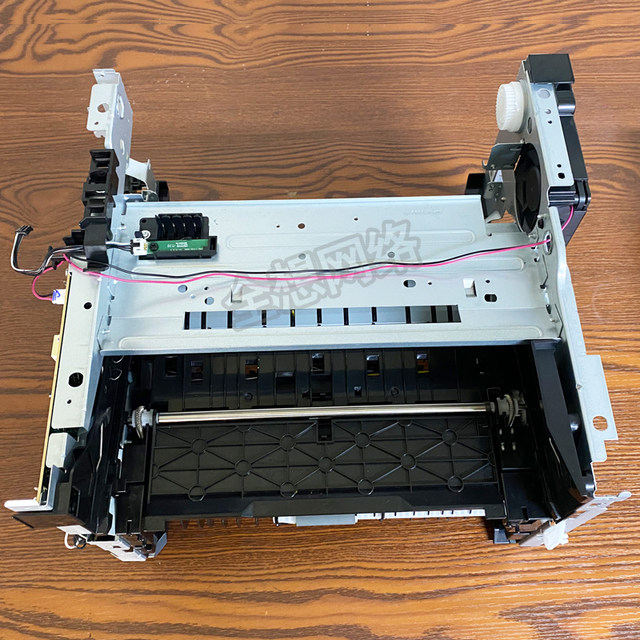 Pantum M7185 Rack M7165 M7100 M7105 7106 Dn Dw Rack Bracket Paper Feed Rack