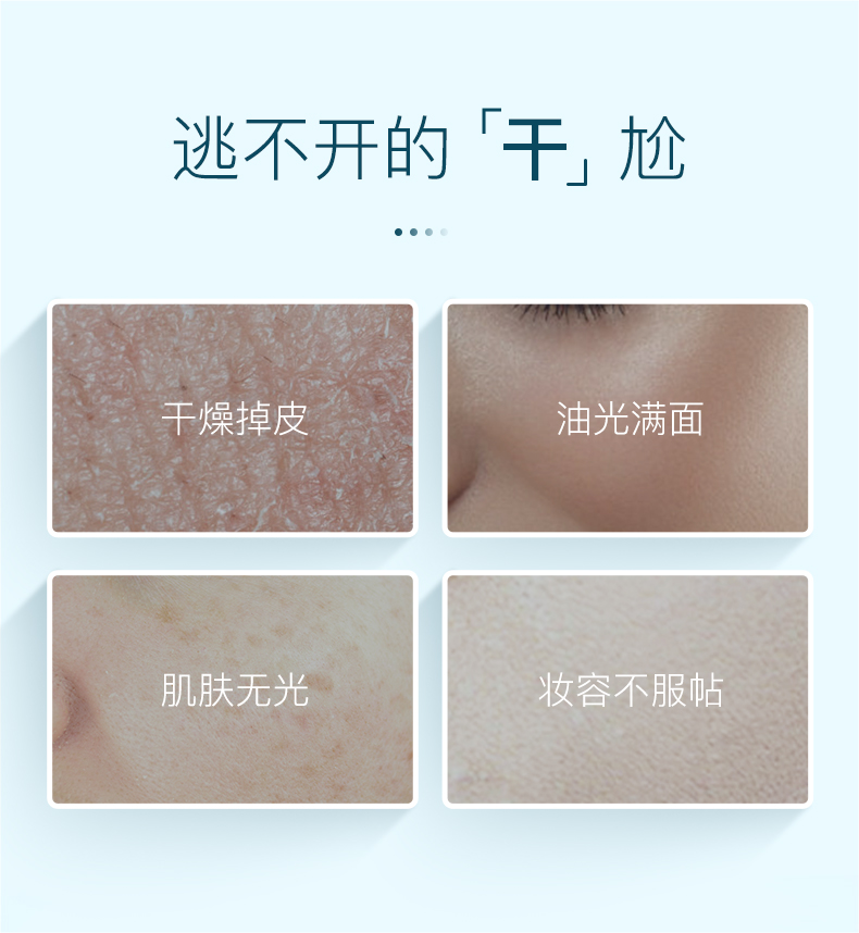 Binyu Glacier Essence Frost Moisturising Cream 50g Moisturising Shu Shuque Skin Skin Skin có thể sống sót của bà mẹ và cô sinh viên