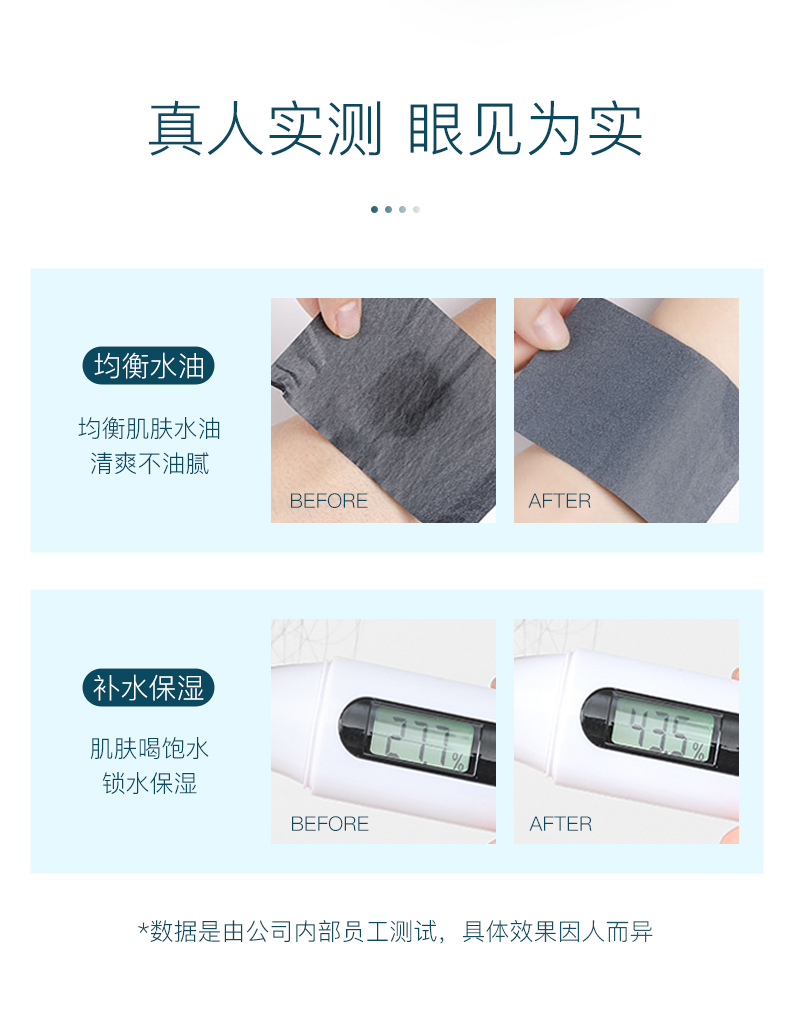 Binyu Glacier Essence Frost Moisturising Cream 50g Moisturising Shu Shuque Skin Skin Skin có thể sống sót của bà mẹ và cô sinh viên