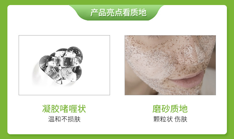 Xue Lingling Chanh Tẩy Tế Bào Chết Mặt Facial Nhẹ Nhàng Tẩy Tế Bào Chết Gel Full Body Tay và Chân Chà Nam Giới và Phụ Nữ tẩy tế bào chết hàn quốc